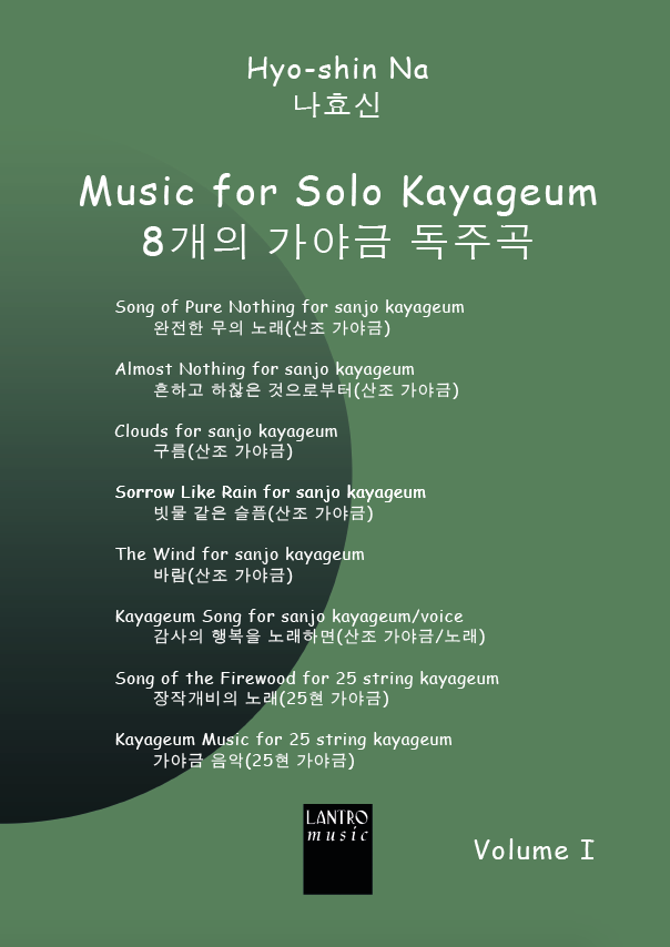 Music for solo Kayageum